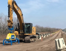pipeline